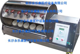 醫藥健康產業商機概覽 藥品、醫療器械、保健食品與儀器設備市場動態